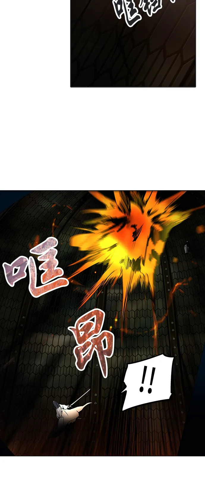 神之塔漫画漫画,第274话34图