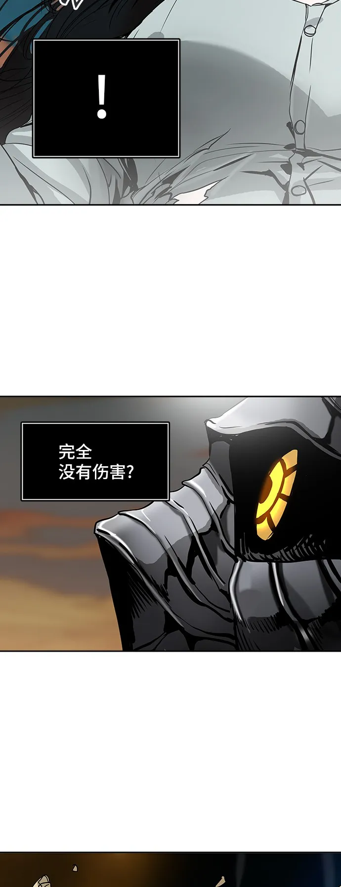 神之塔漫画漫画,第304话40图