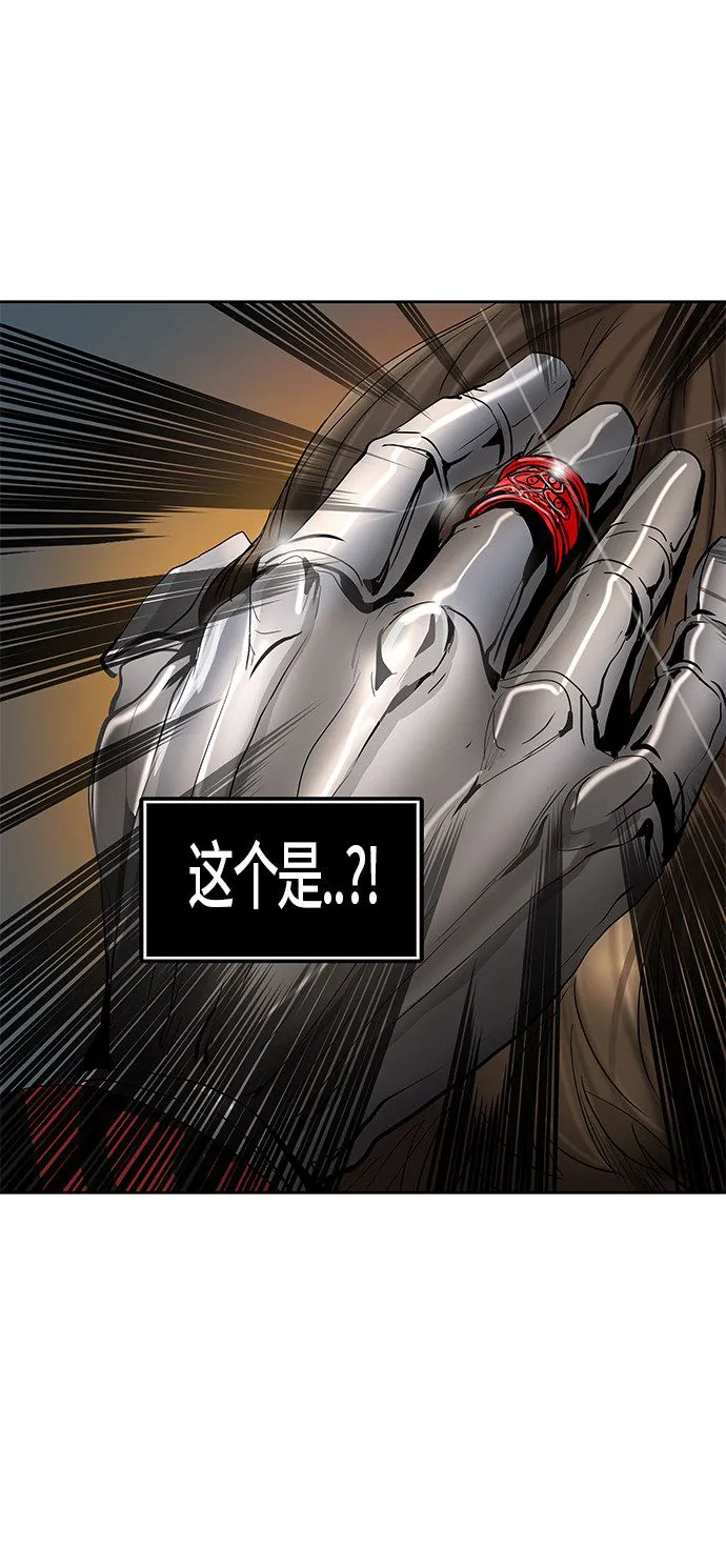 神之塔漫画漫画,第344话1图
