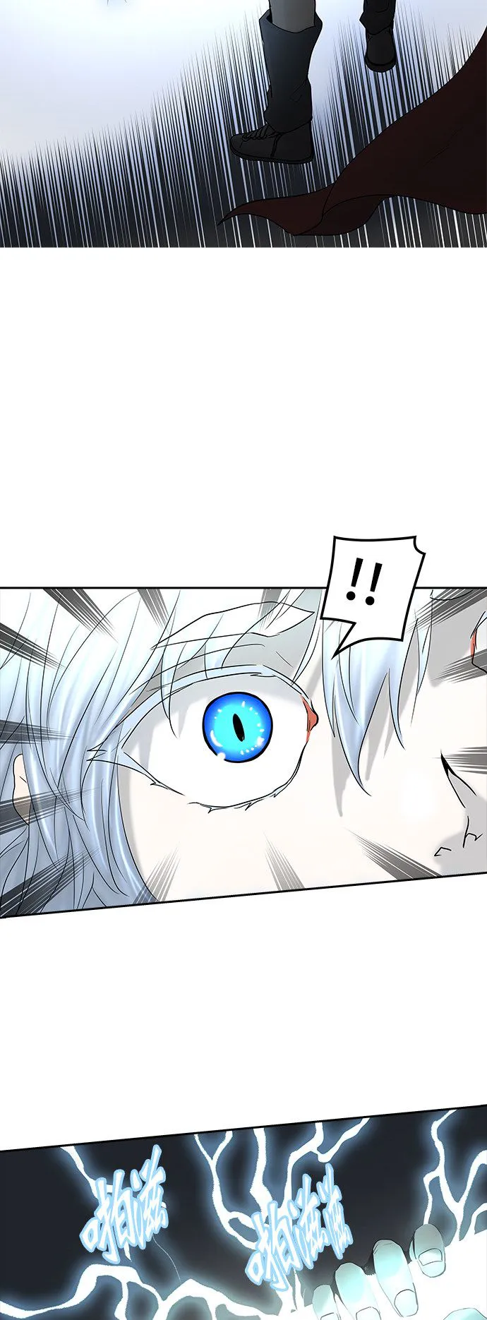 神之塔漫画什么时候更新漫画,第373话17图