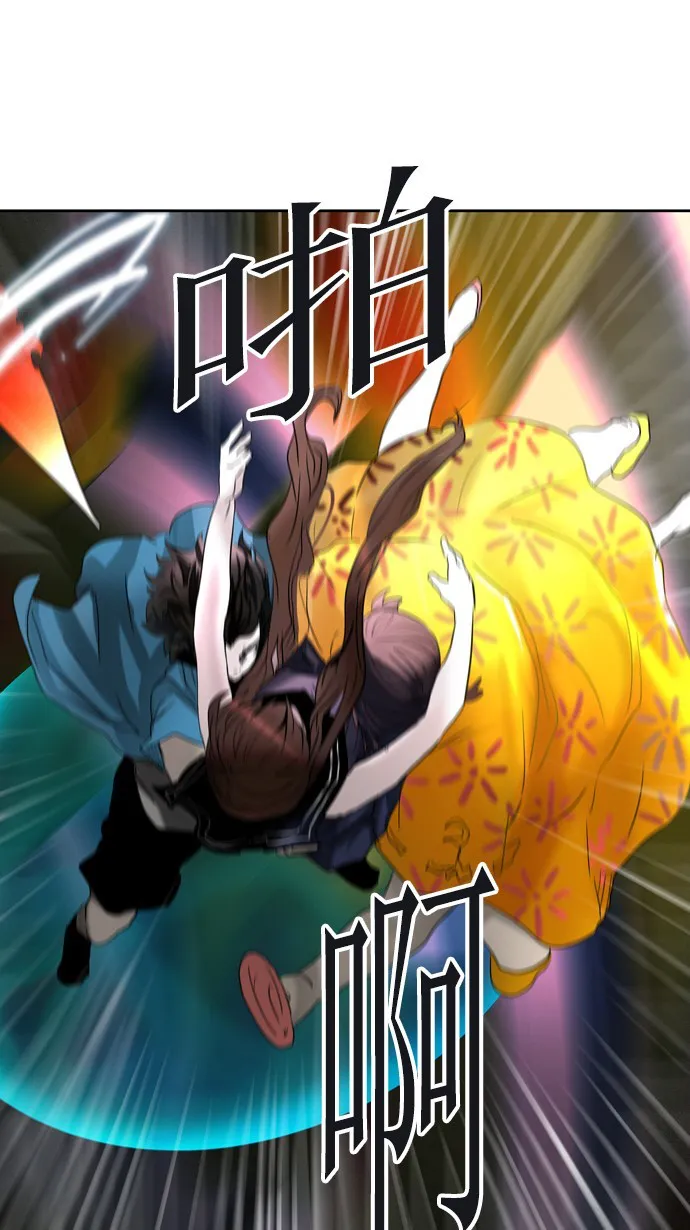神之塔漫画在哪个软件上能看漫画,第258话46图