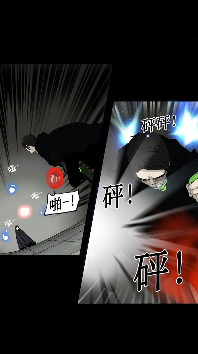 神之塔漫画在哪个软件上能看漫画,第129话24图