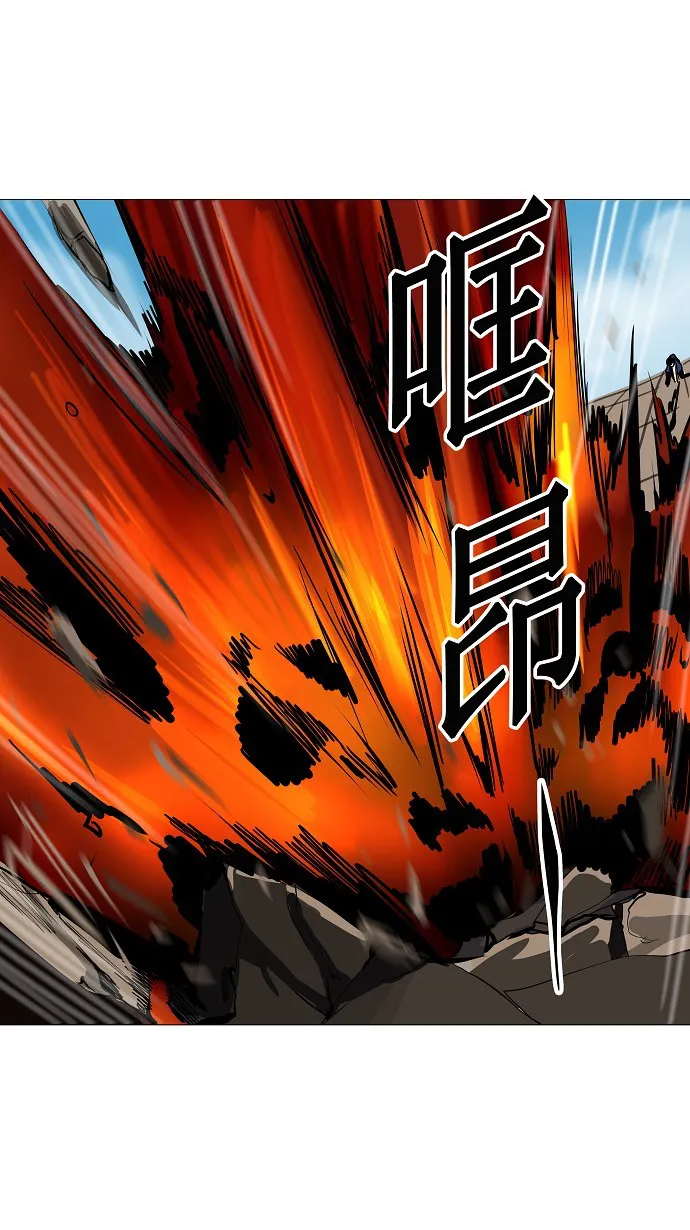 神之塔漫画漫画,第224话33图