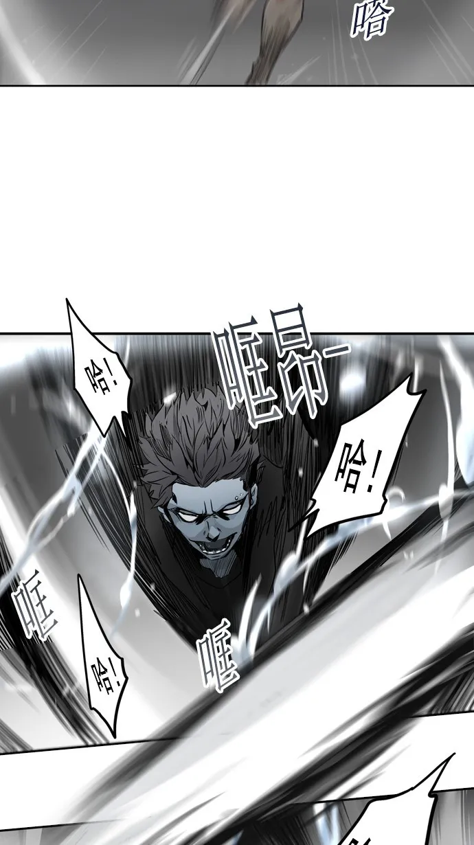 神之塔漫画漫画,第257话40图