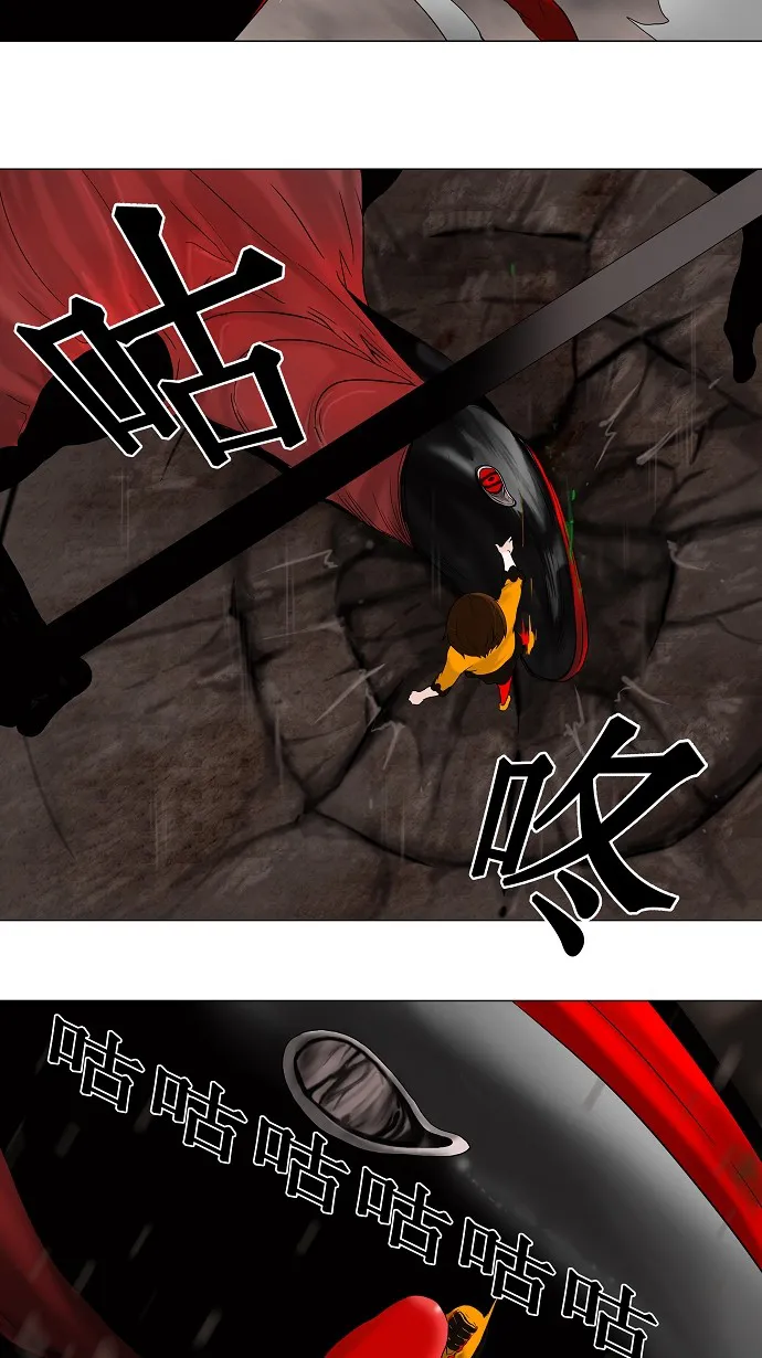 神之塔漫画漫画,第64话18图