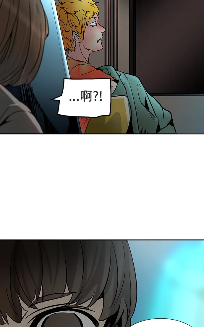 神之塔漫画什么时候更新漫画,第311话28图