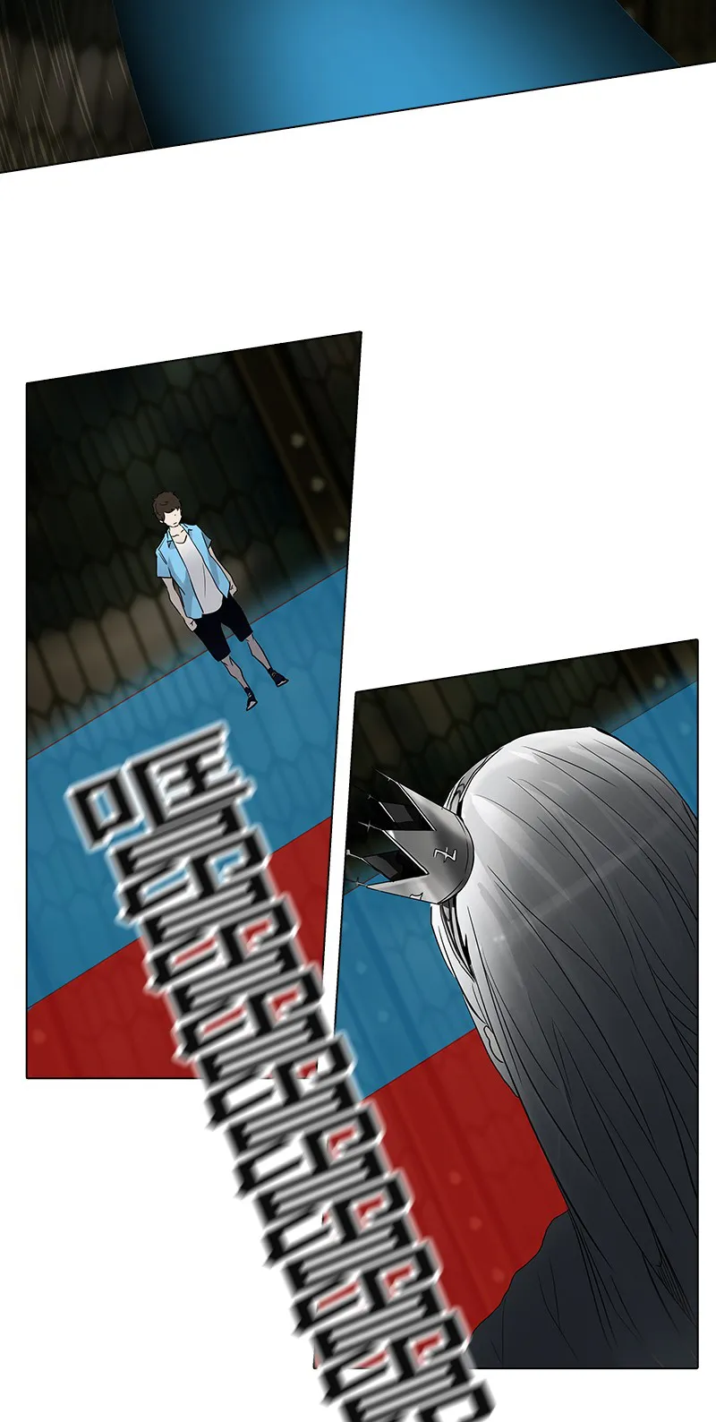 神之塔漫画漫画,第269话41图