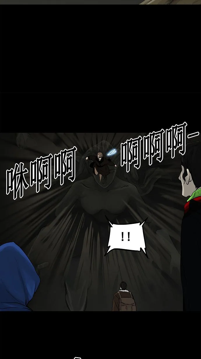 神之塔漫画在哪个软件上能看漫画,第127话16图