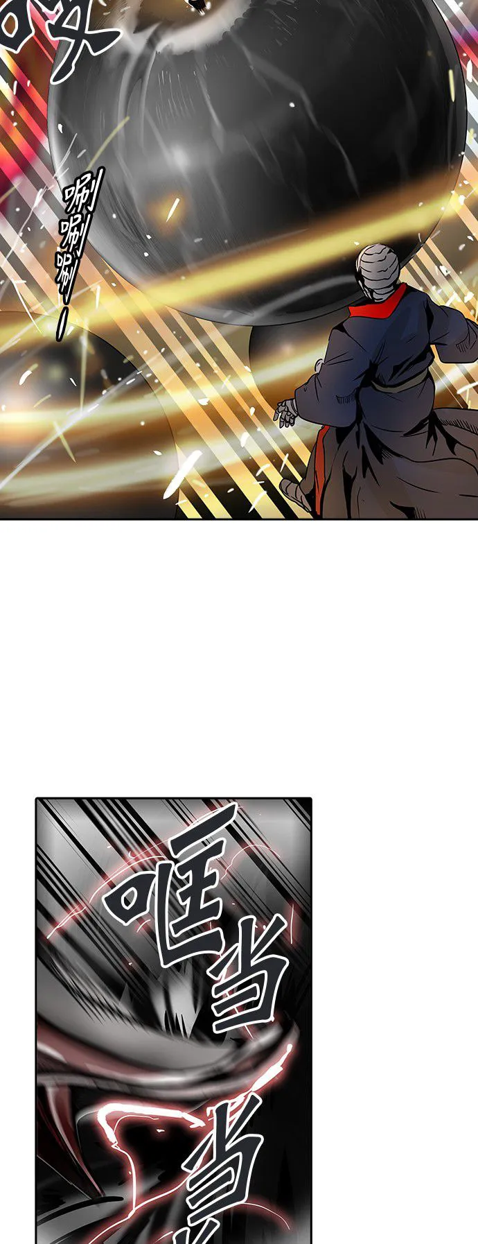 神之塔漫画漫画,第304话29图