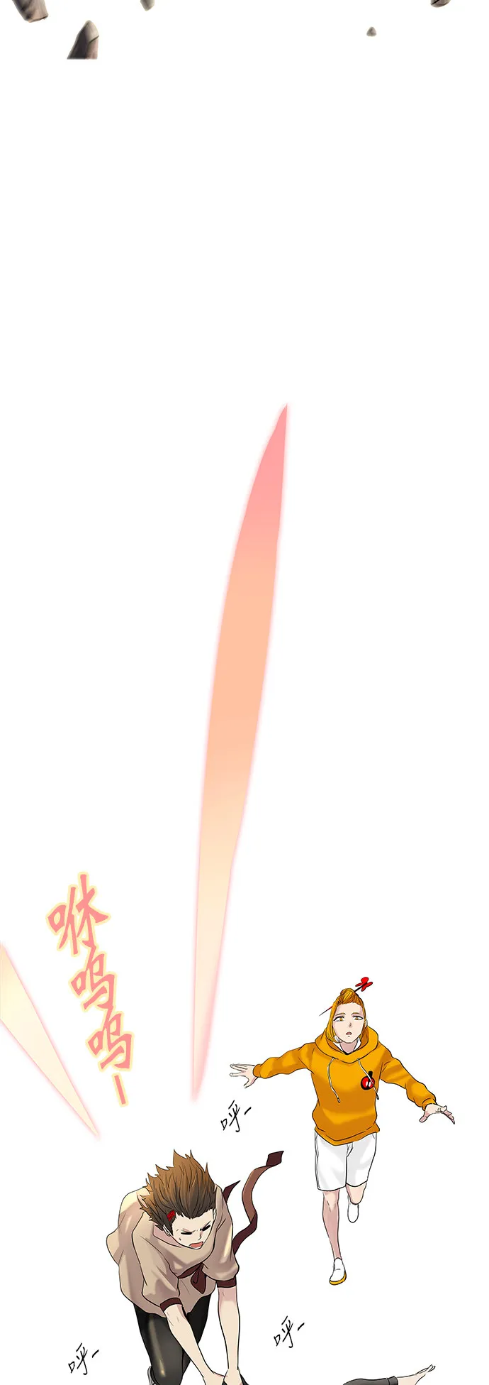 神之塔漫画漫画,第348话41图