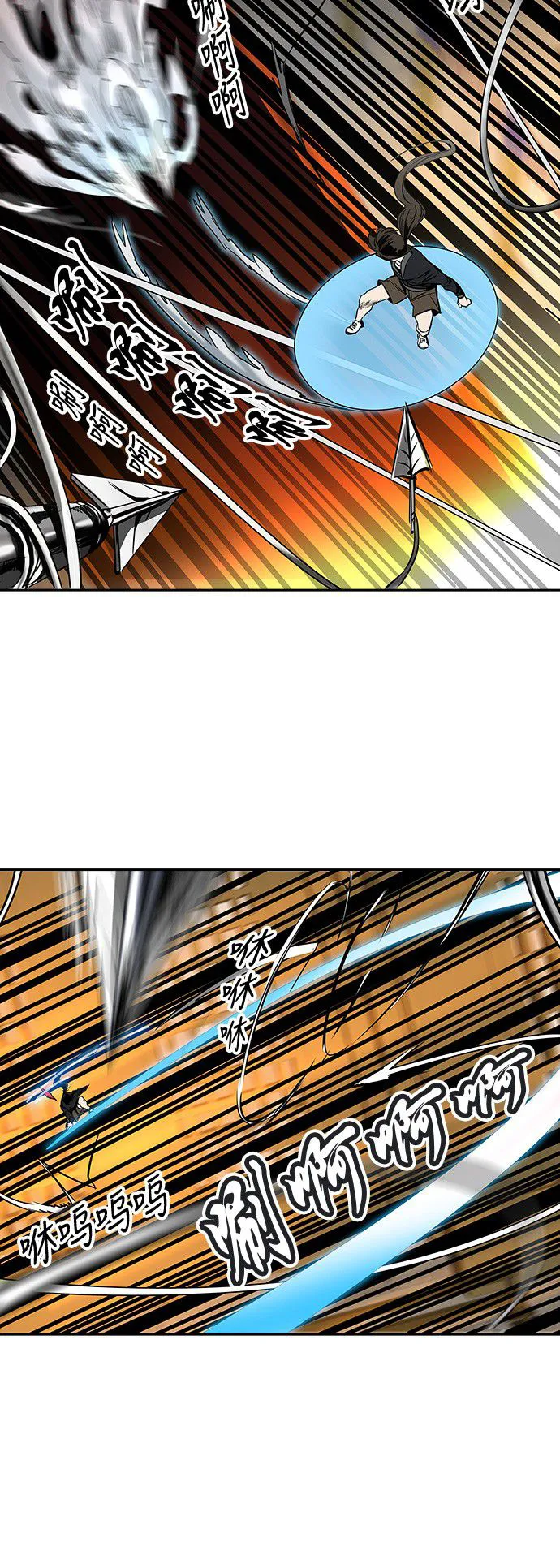 神之塔漫画什么时候更新漫画,第297话23图