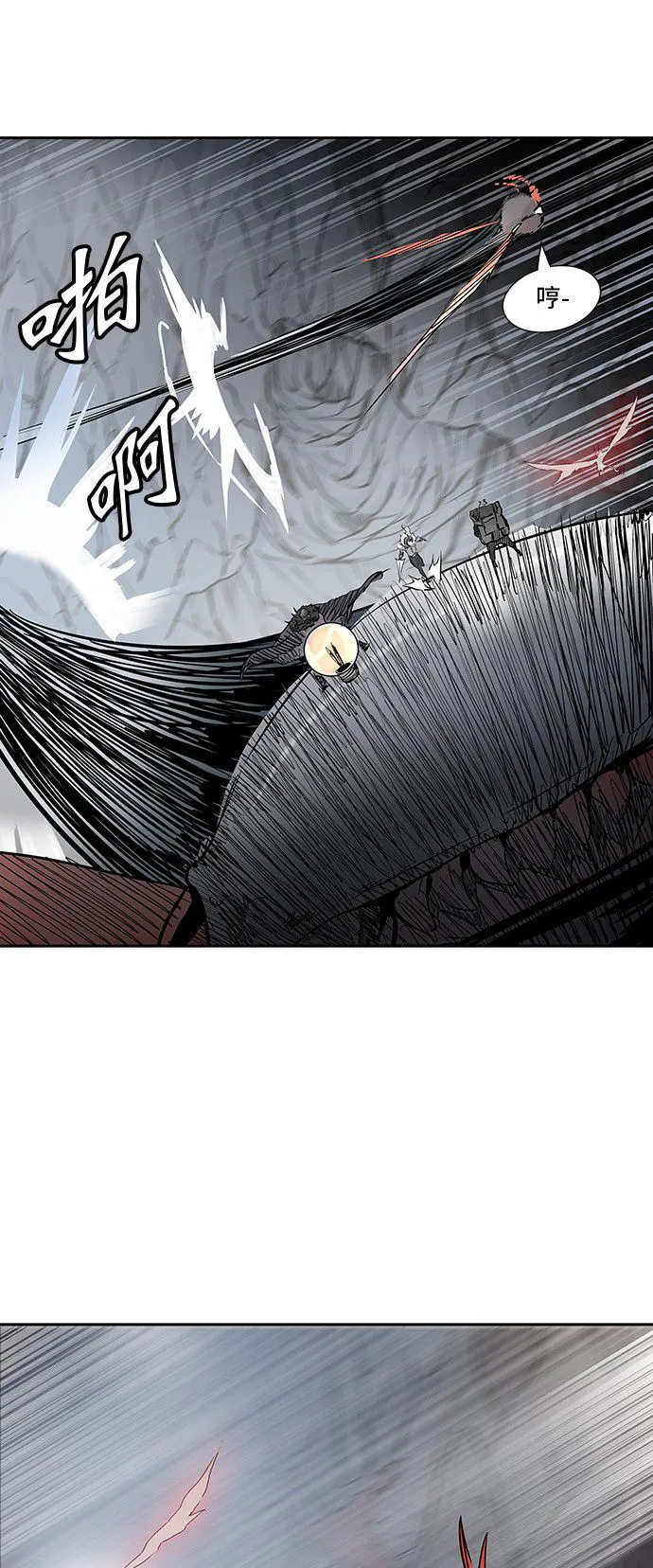 神之塔漫画漫画,第330话32图