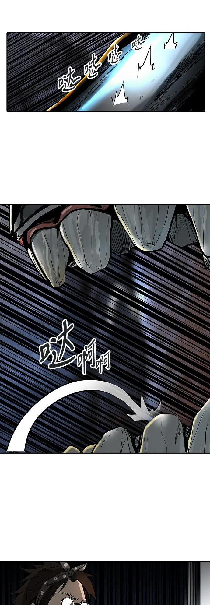 神之塔漫画在哪个软件上能看漫画,第318话20图
