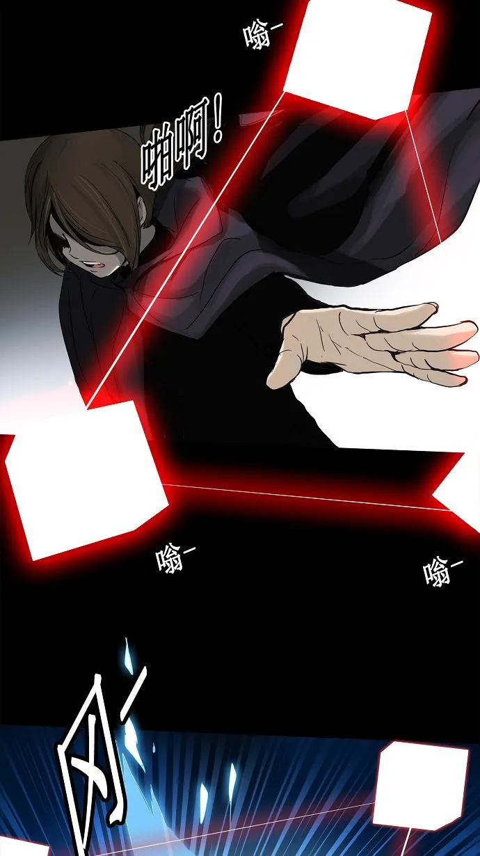 神之塔漫画在哪个软件上能看漫画,第129话30图