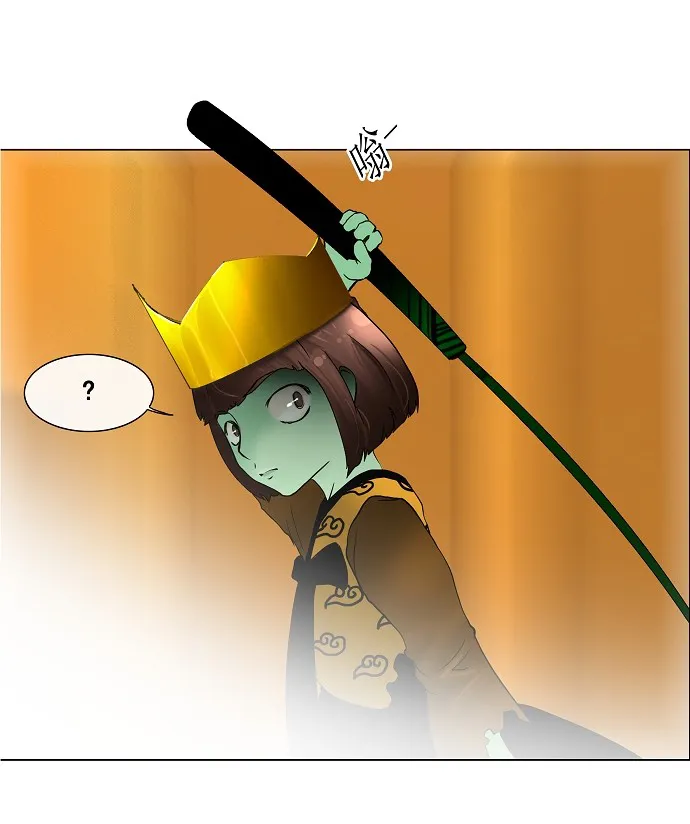 神之塔漫画什么时候更新漫画,第19话22图