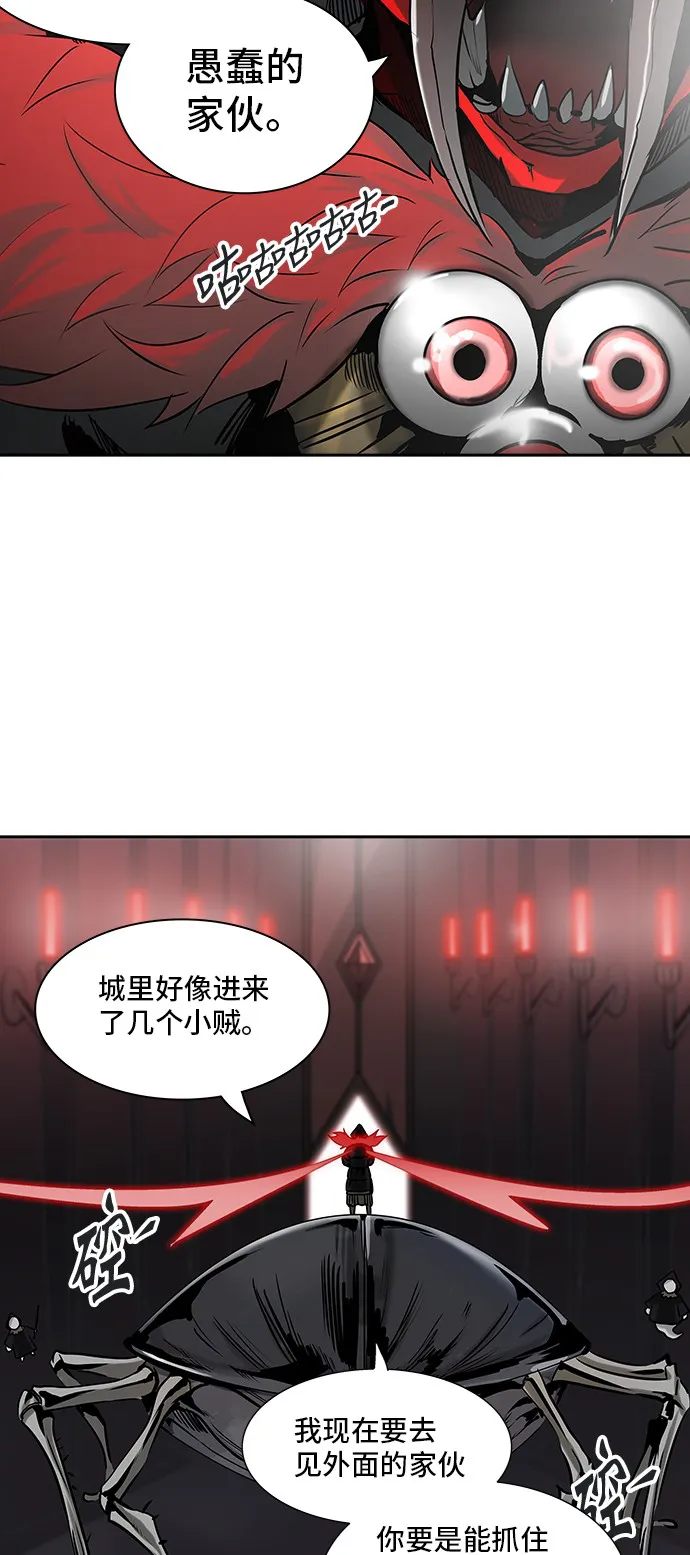 神之塔漫画什么时候更新漫画,第325话60图