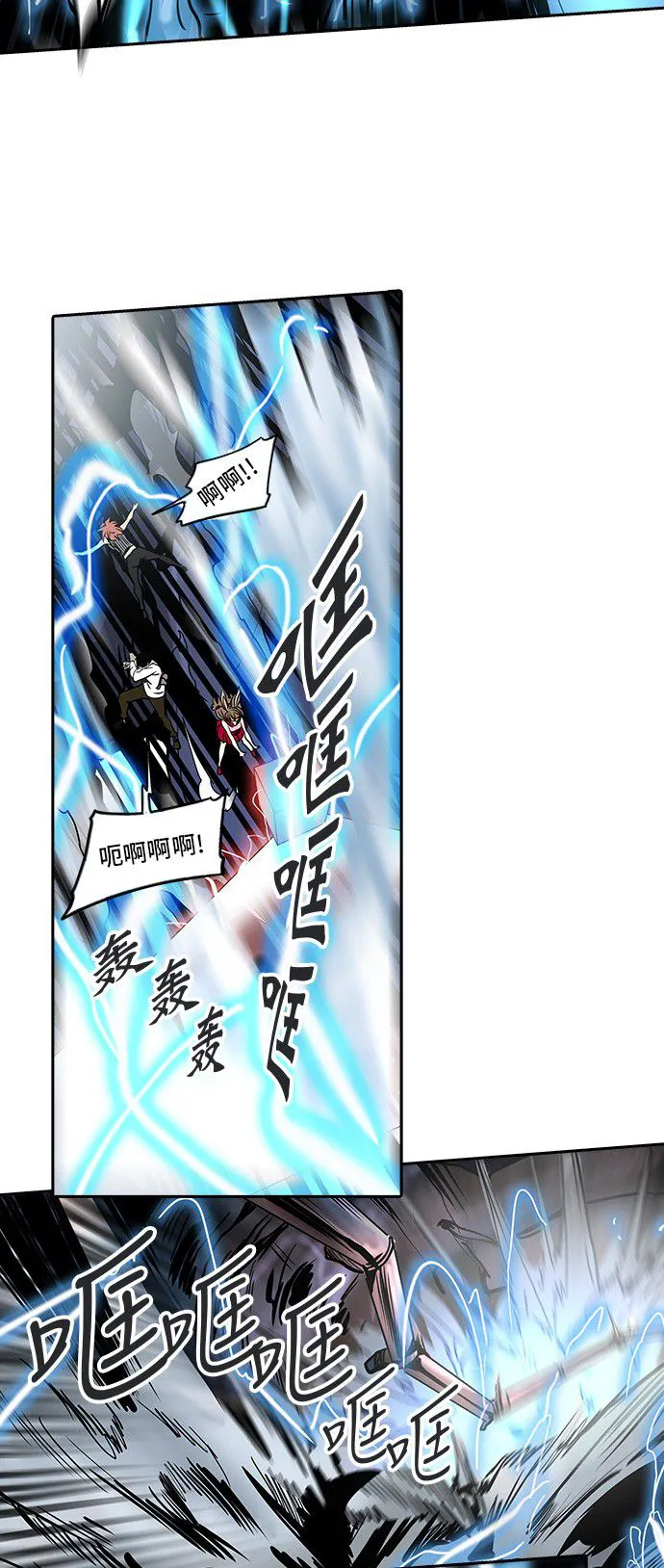 神之塔漫画什么时候更新漫画,第297话47图