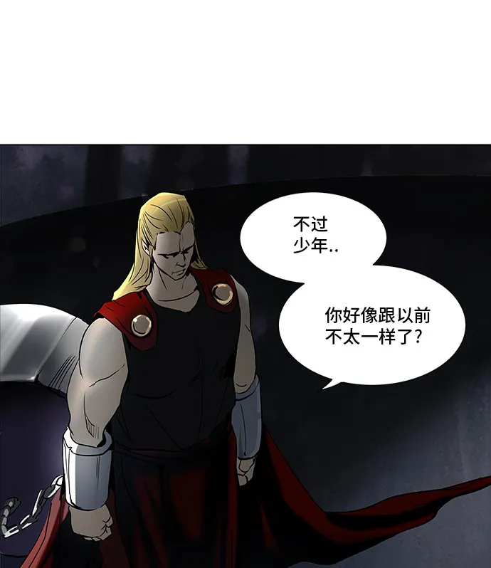 神之塔漫画什么时候更新漫画,第280话12图