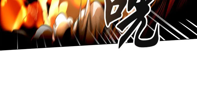 神之塔漫画在哪个软件上能看漫画,第270话59图