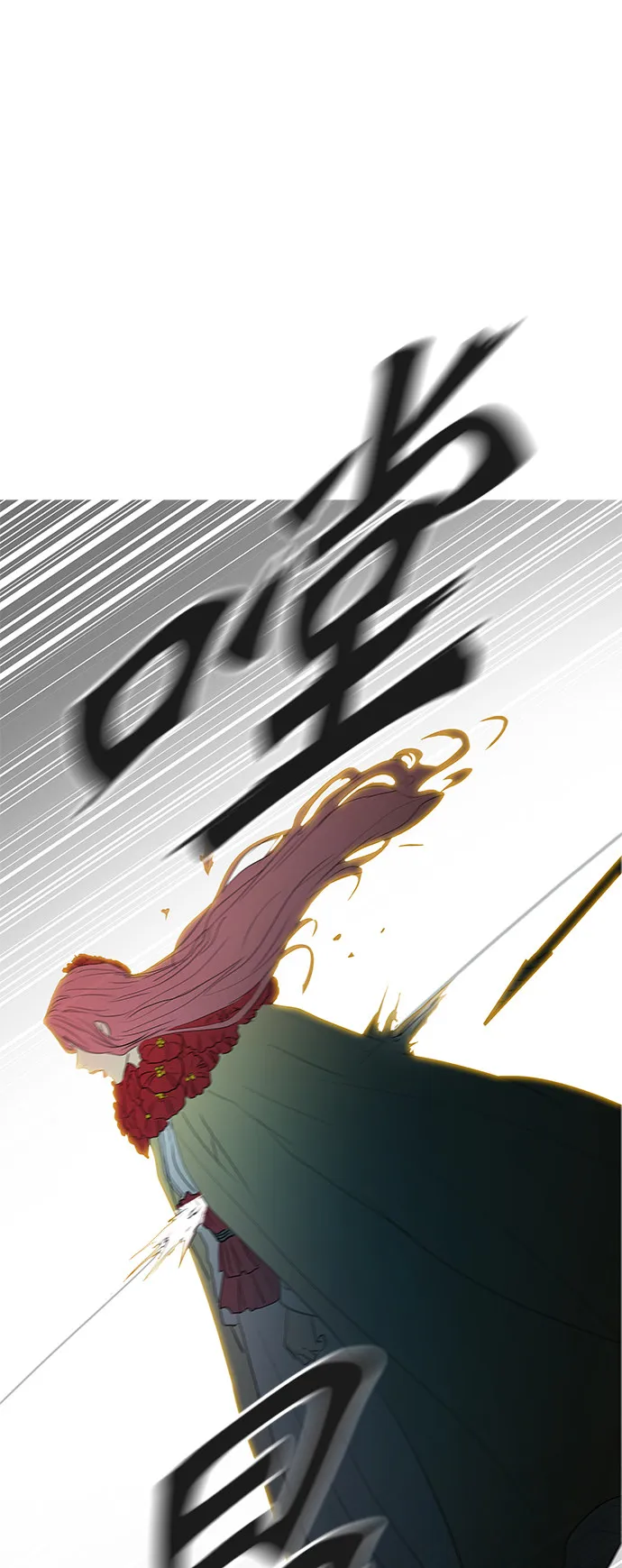 神之塔漫画解说大结局漫画,第356话1图