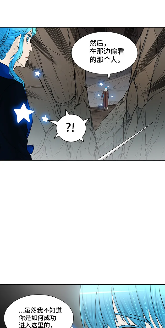 神之塔漫画漫画,第368话65图