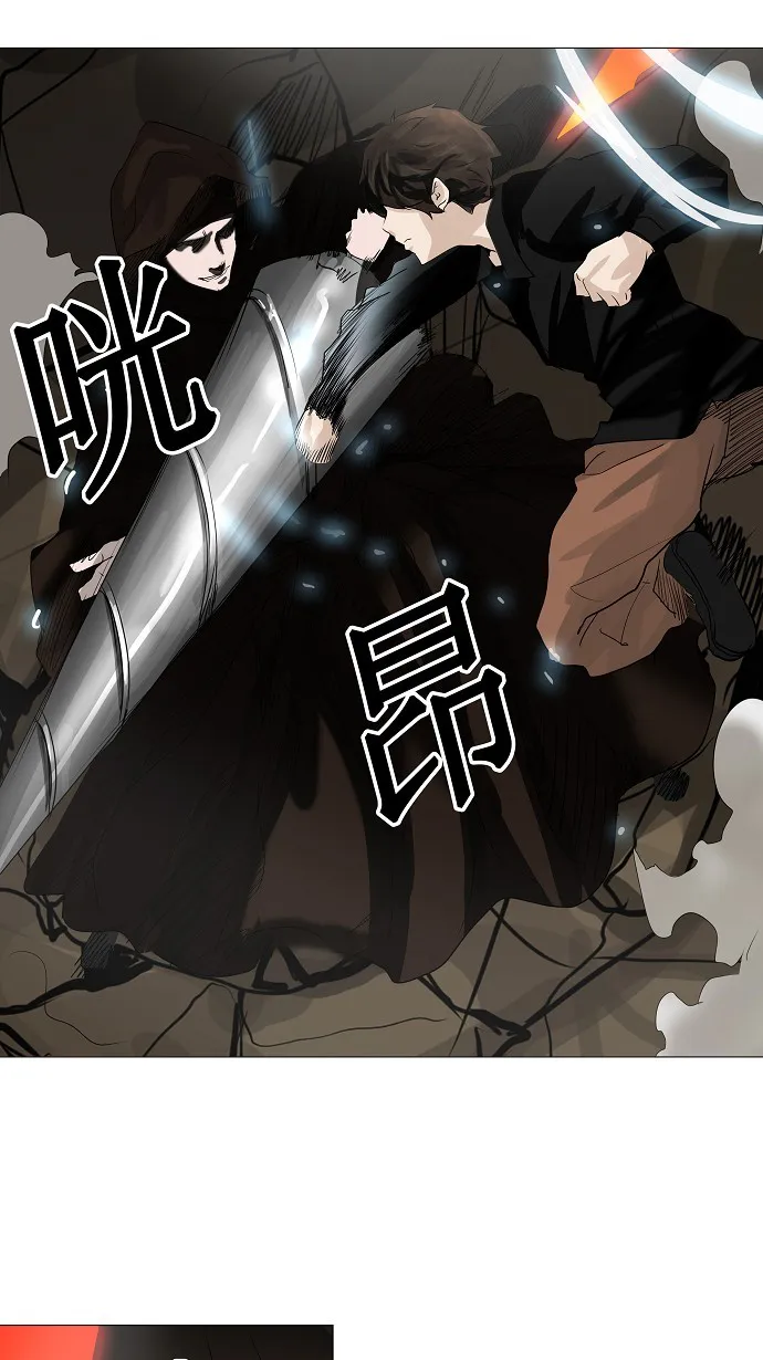 神之塔漫画漫画,第228话36图