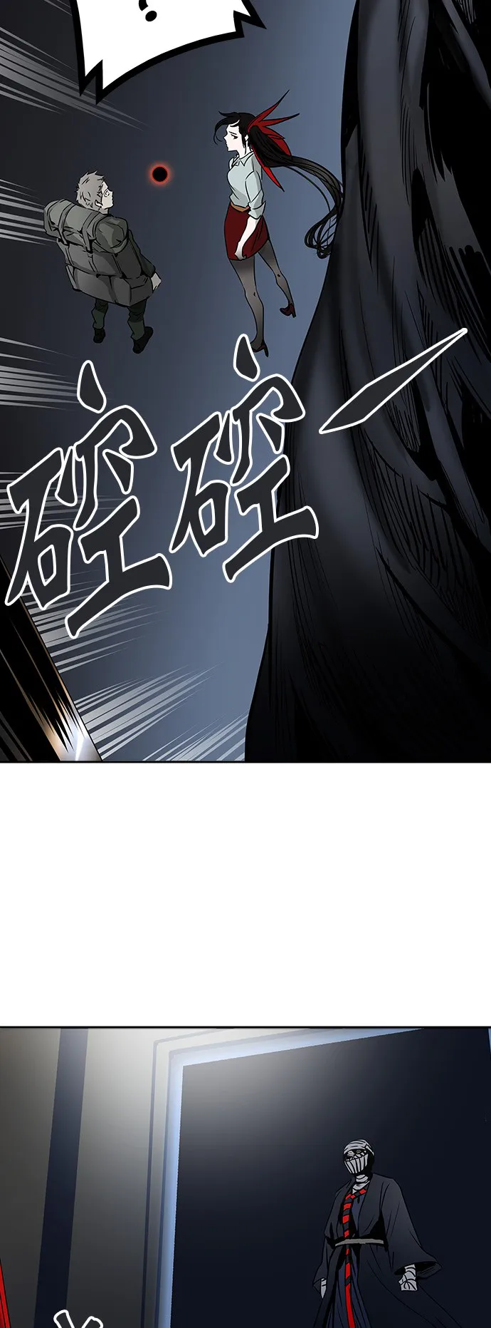 神之塔漫画解说大结局漫画,第302话13图