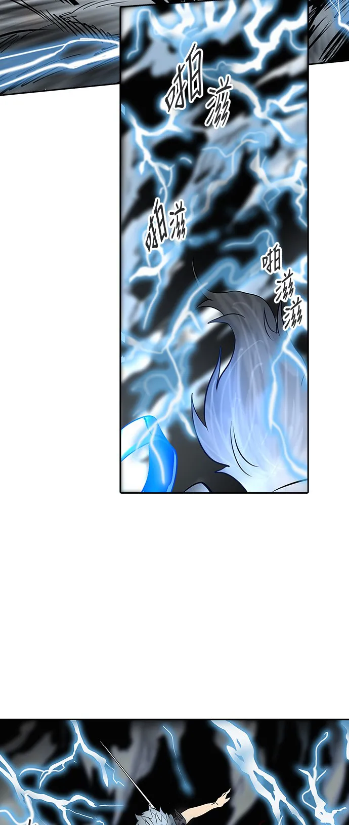 神之塔漫画什么时候更新漫画,第297话48图