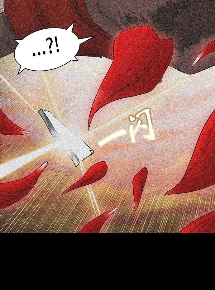 神之塔漫画漫画,第368话20图