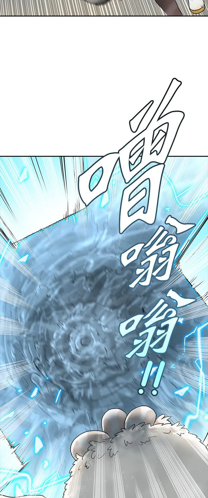 神之塔漫画在哪个软件上能看漫画,第355话7图