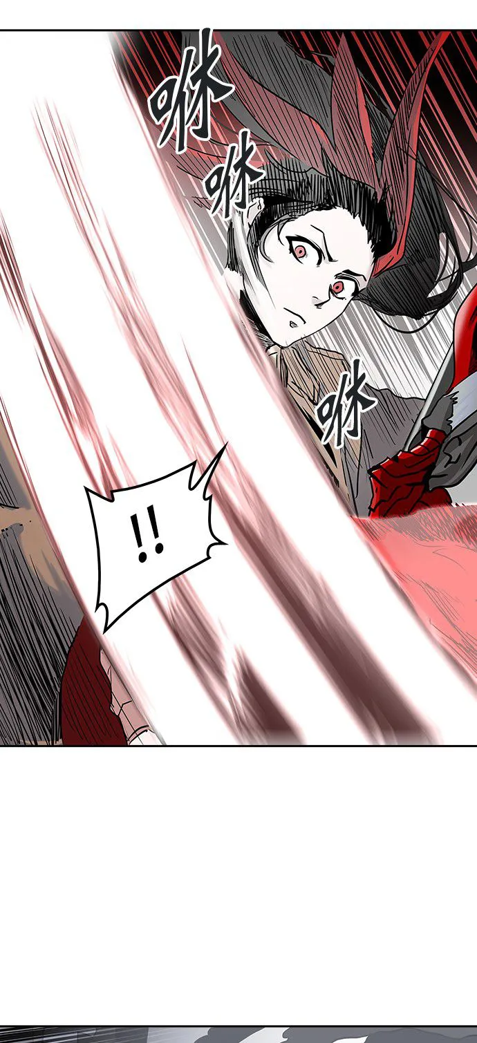 神之塔漫画漫画,第330话17图