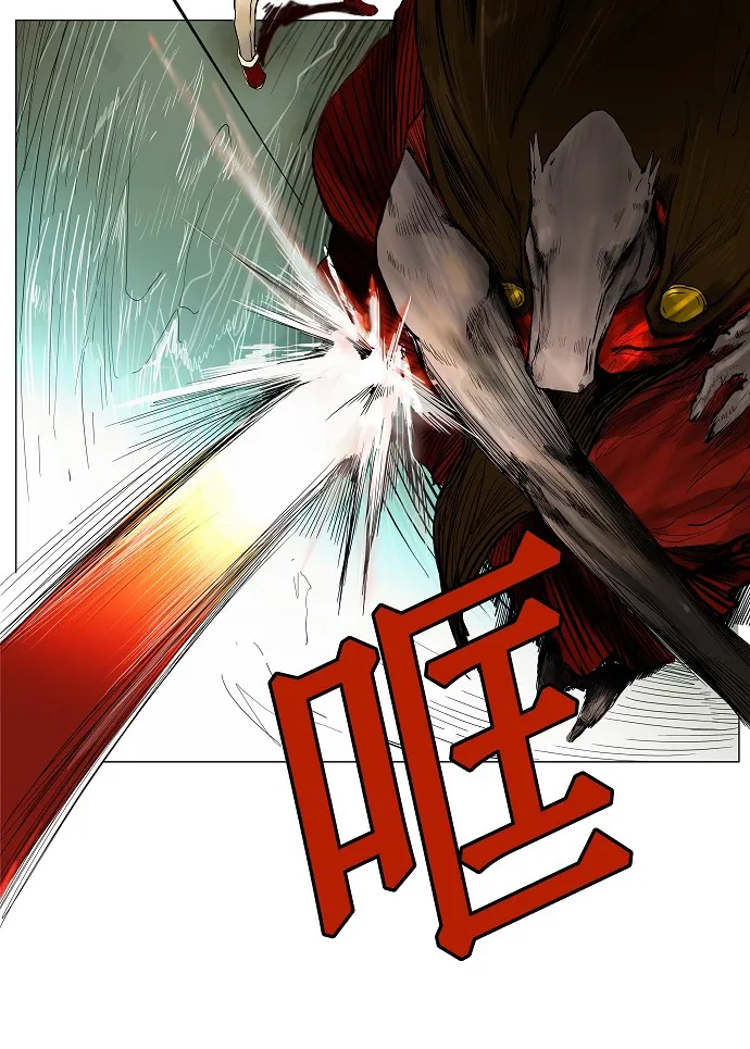 神之塔漫画漫画,第23话43图