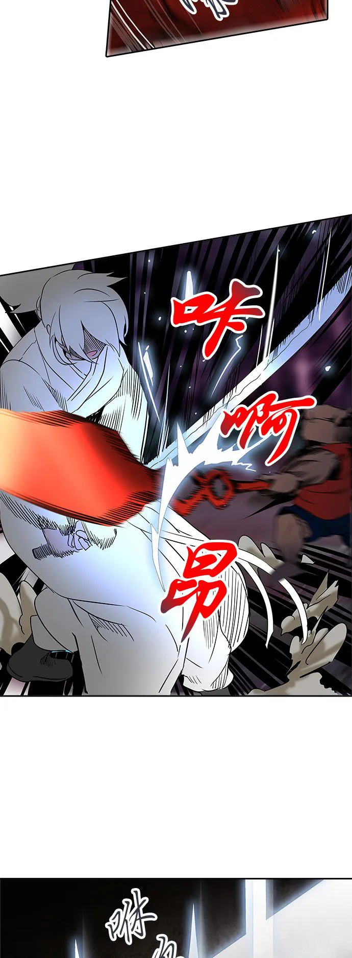 神之塔漫画漫画,第285话33图