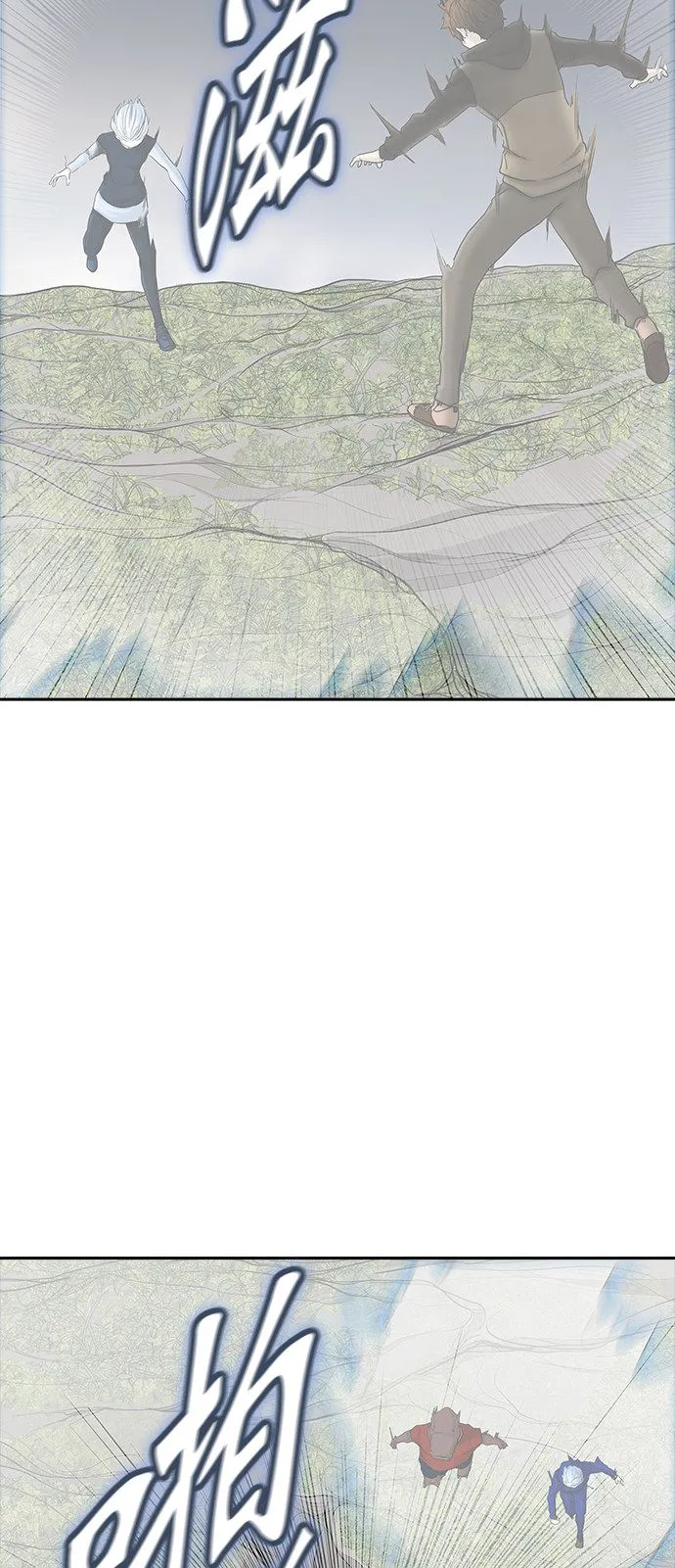 神之塔漫画什么时候更新漫画,第373话57图