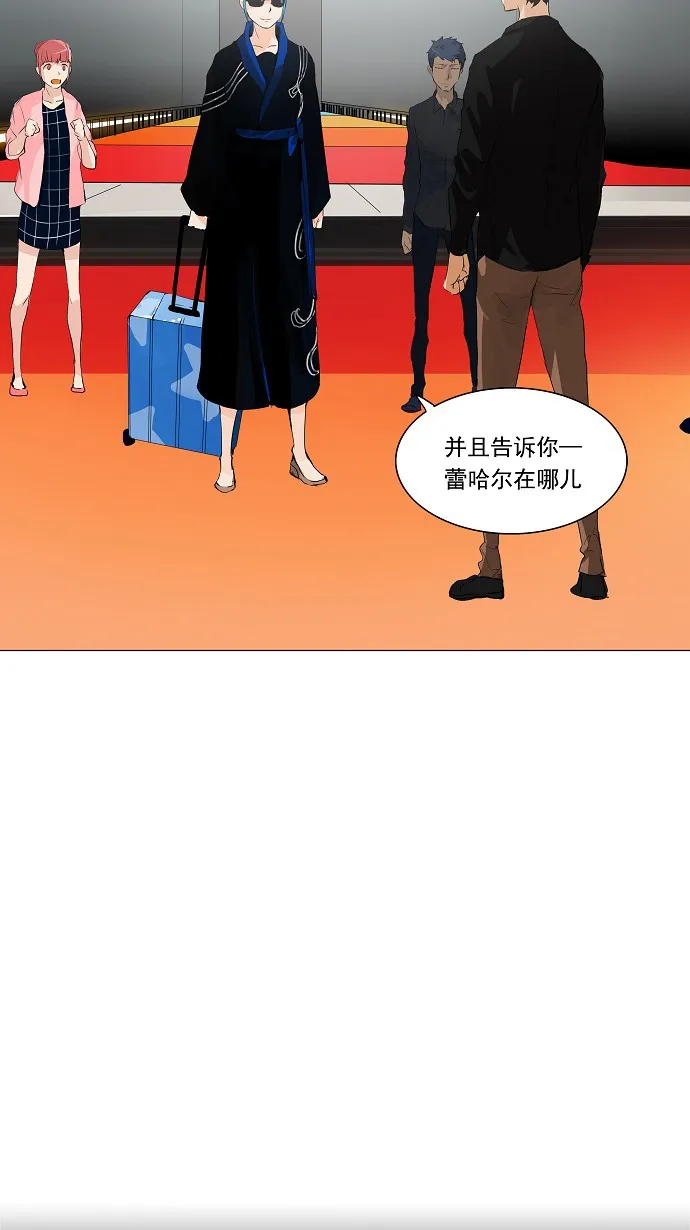 神之塔漫画漫画,第207话35图
