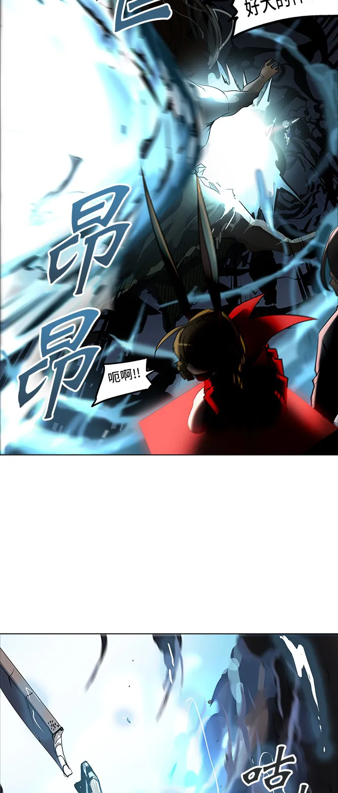 神之塔在线漫画漫画,第279话49图