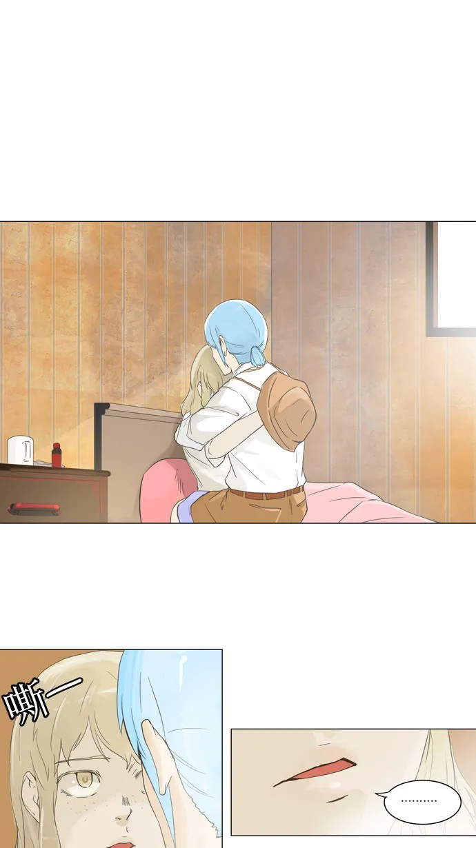 神之塔漫画漫画,第104话31图