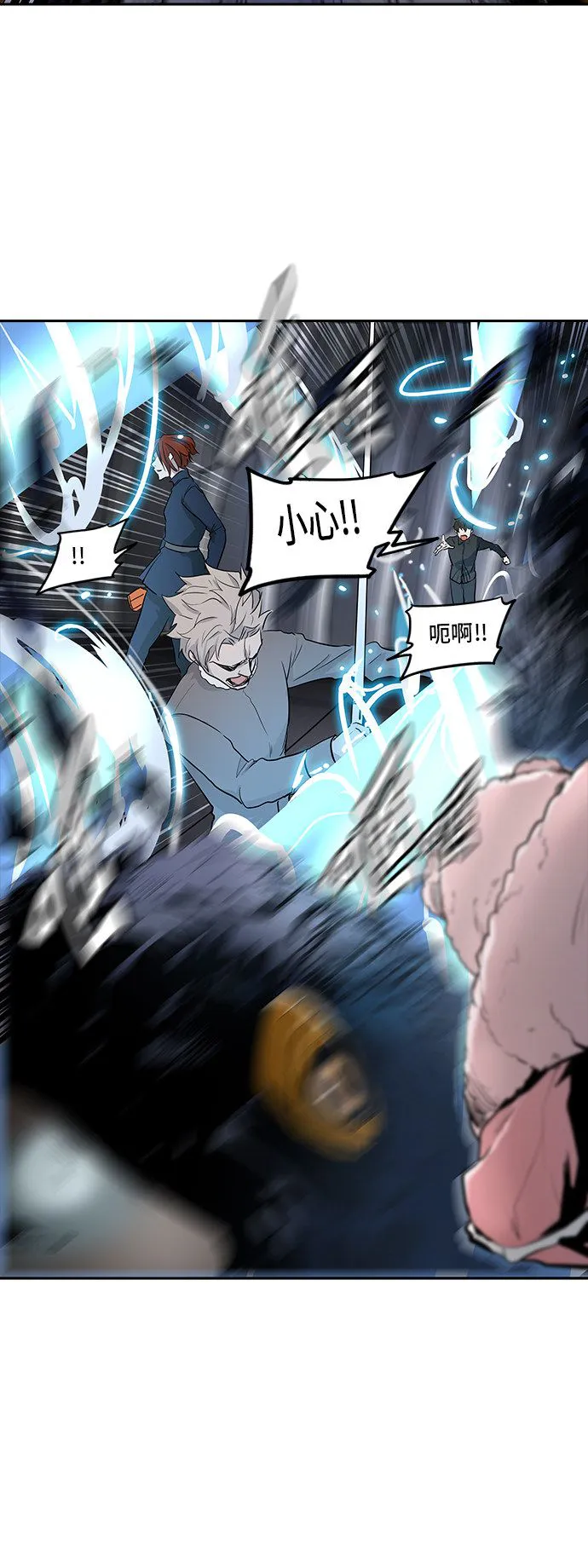 神之塔漫画漫画,第343话48图