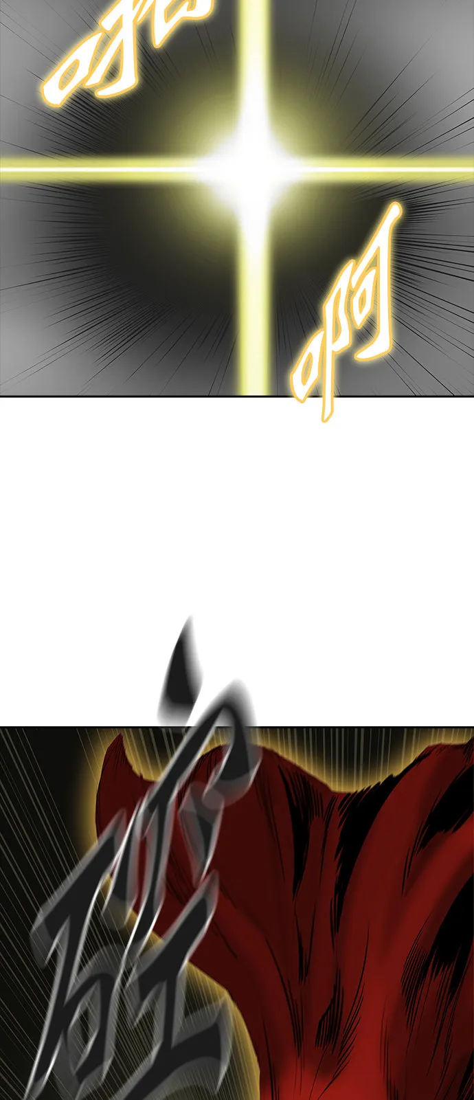神之塔漫画漫画,第367话5图