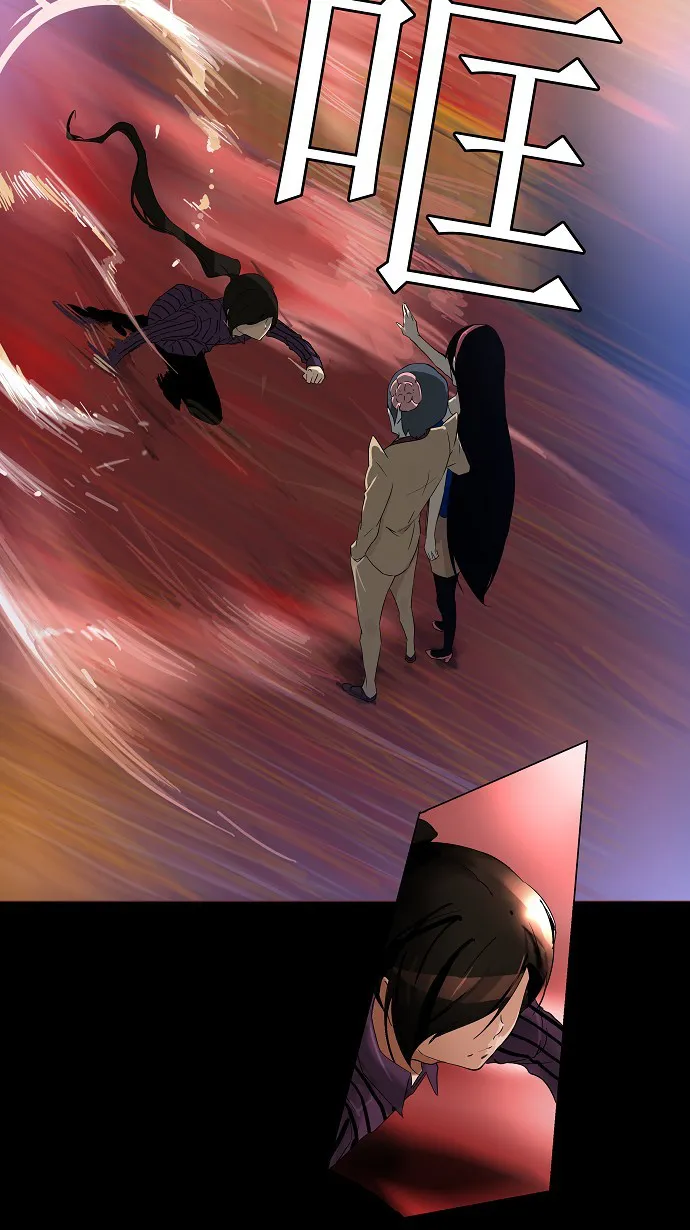 神之塔漫画什么时候更新漫画,第100话34图