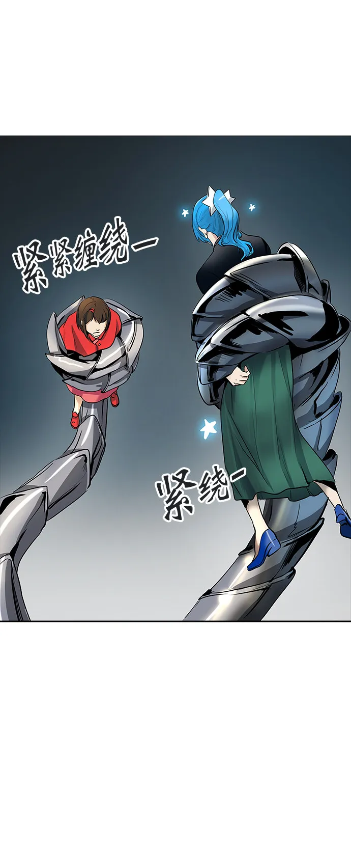 神之塔漫画漫画,第344话23图