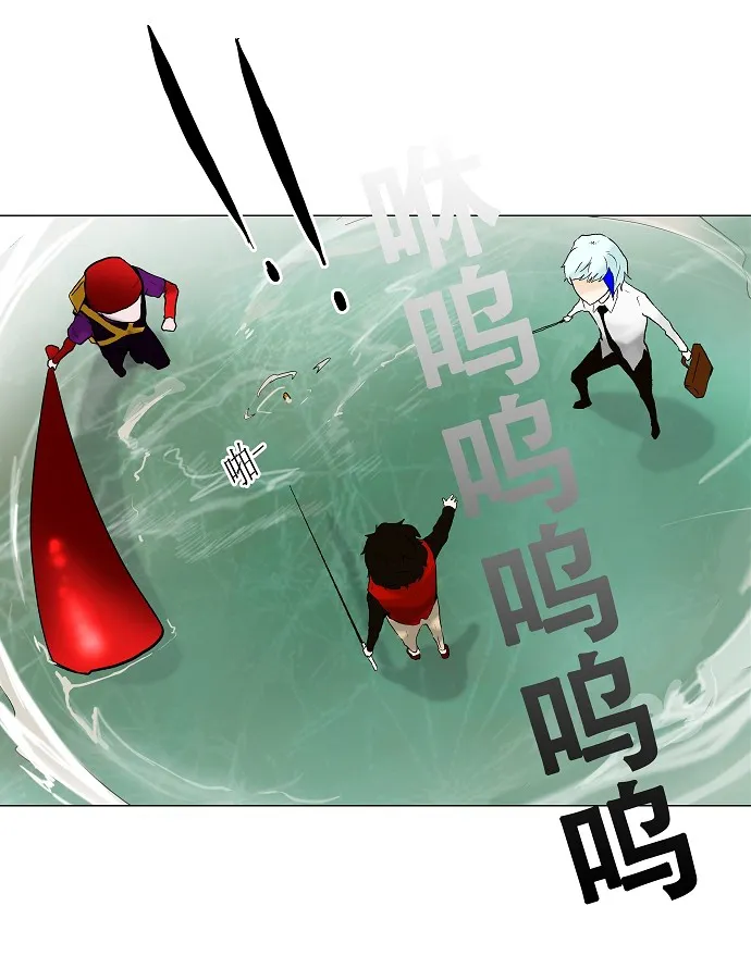 神之塔漫画漫画,第23话39图