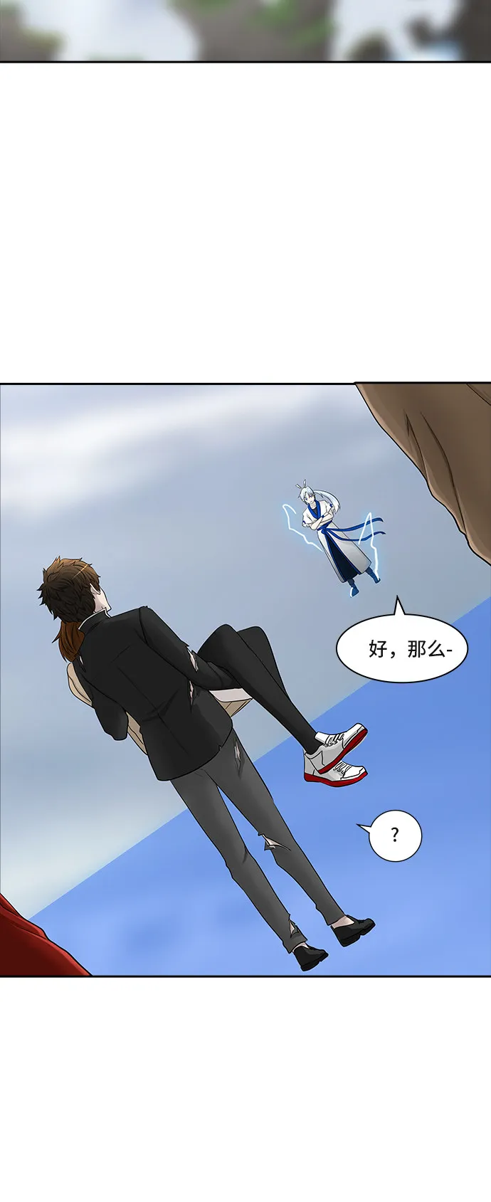 神之塔漫画漫画,第368话76图