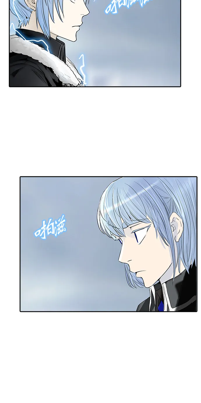 神之塔漫画什么时候更新漫画,第371话31图