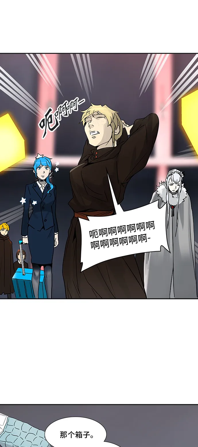 神之塔漫画漫画,第320话36图