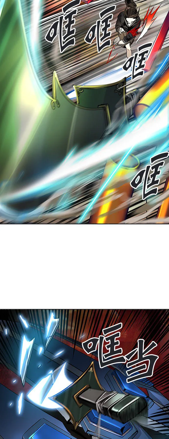 神之塔漫画漫画,第299话24图