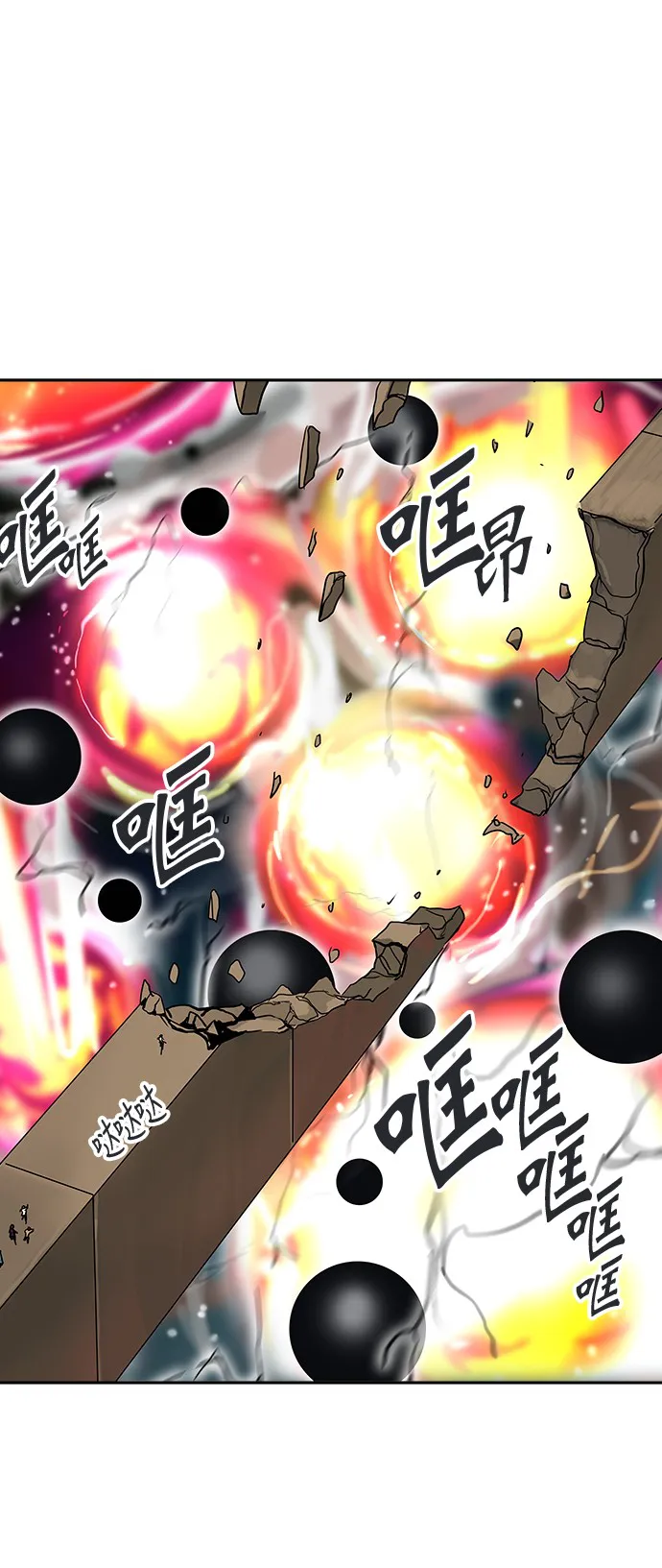 神之塔漫画漫画,第304话21图