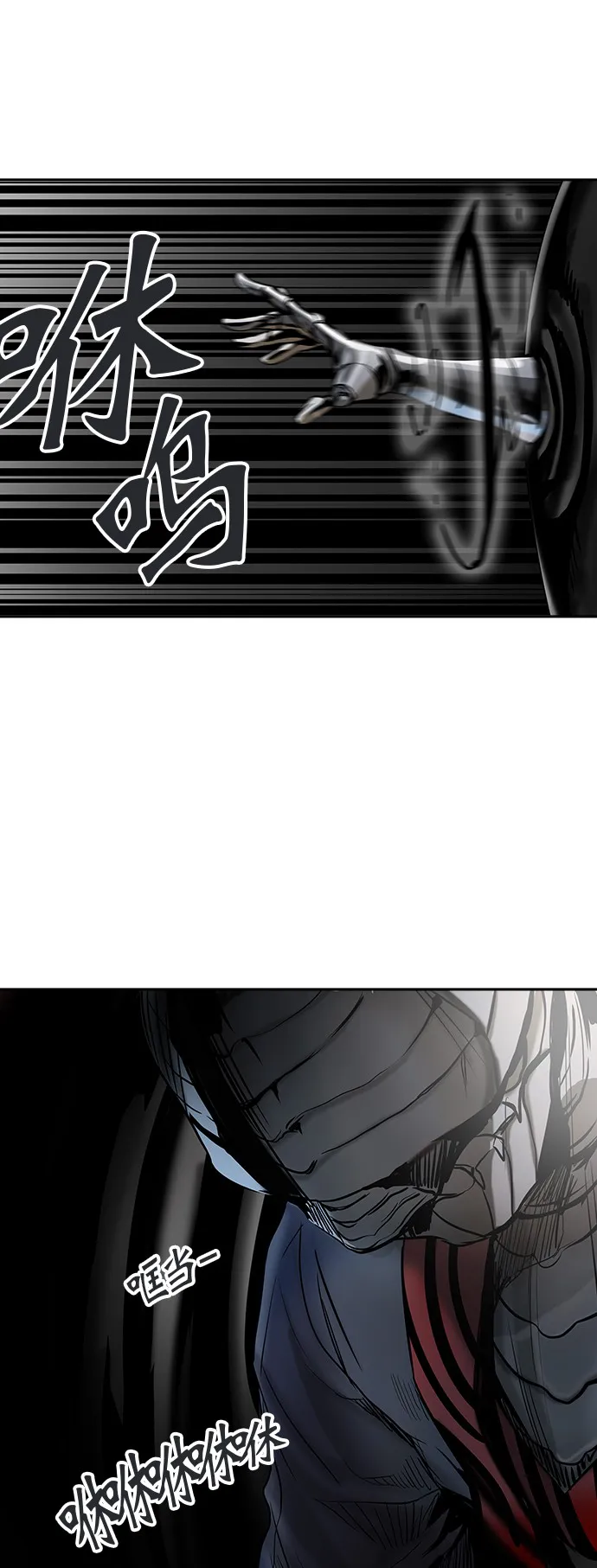 神之塔在线漫画漫画,第305话79图