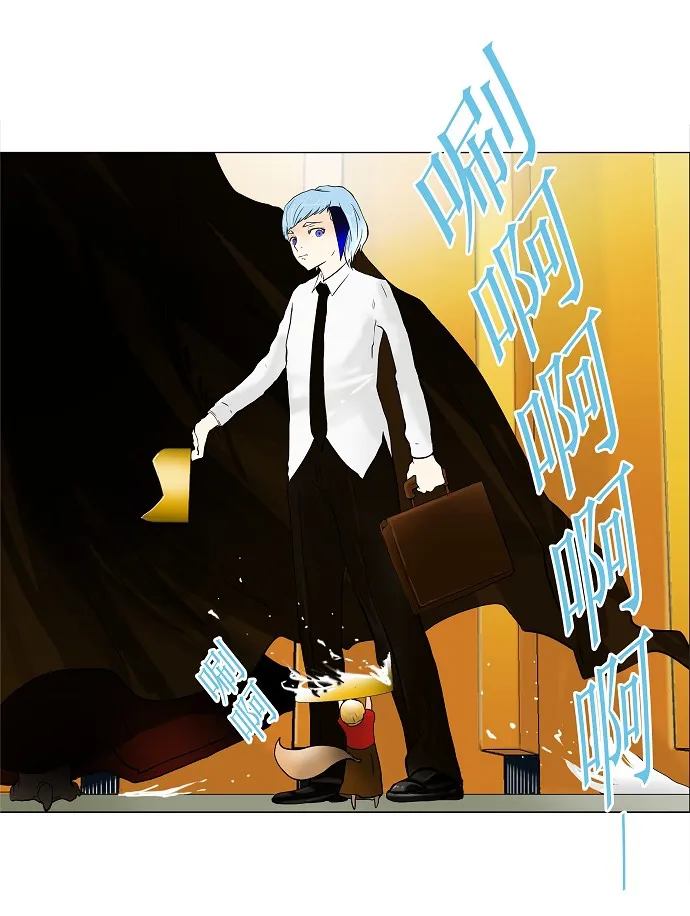 神之塔漫画漫画,第23话55图