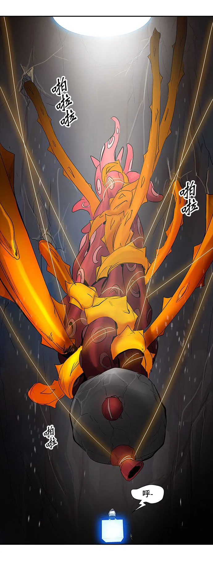 神之塔漫画解说大结局漫画,第351话67图